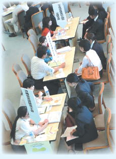 説明・面接会の様子