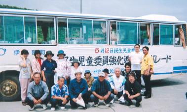 伊良部民児協活動の様子