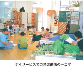 そうせい 活動の様子写真