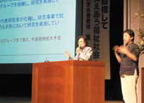 写真_大学院大学構想について説明する尚弘子氏